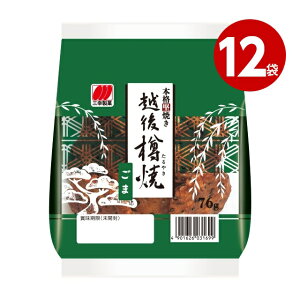 �O�K���ف@�z��M�ā@���܁@76g×12�܁@���َq�@����ׂ�