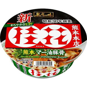 T[Hi Tb| X̖ j F{}[؍ a ܃pbP[W 128g