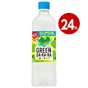 Tg[ O[_J GREEN DAEKAERA V[N[T[ 600ml×24{ ybg{g ymz