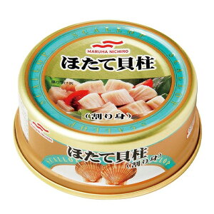マルハニチロ マルハニチロ ほたて貝柱水煮割り身 65g