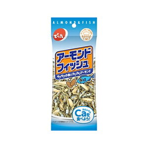 �ł�Z�@�A�[�����h�t�B�b�V���@20g