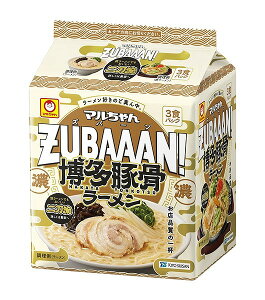mY }ZUBAAANI ؍[ 3P 121gX3