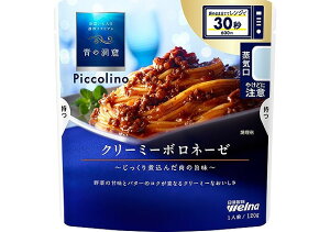 EFi ̓APiccolino N[~[{l[[ 120g
