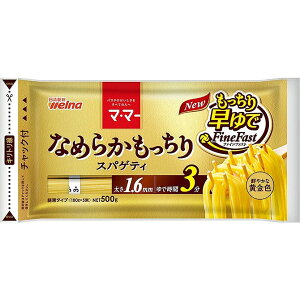 EFi }E}[ Ȃ߂炩 ŃXpQeB 1D6mm 500g