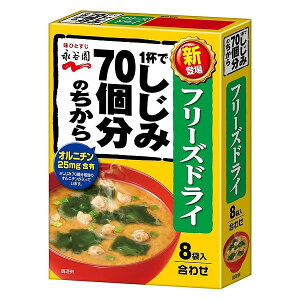 iJ t[YhC 1tł70̂ ݂`  8