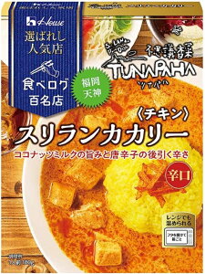 nEXHi House I΂ꂵlCX XJJ[ `L 180g