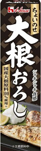 nEXHi House 卪낵 40g