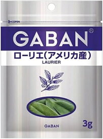 ハウス食品 GABAN(ギャバン) ローリエホール(アメリカ産) 3g