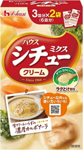 �n�E�X�H�i House �V�`���[�~�N�X �N���[�� 102g