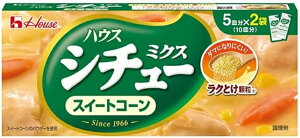 nEXHi House V`[~NX XC[gR[ 170g