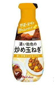 nEXHi House ZFuߋʂ˂ 160g