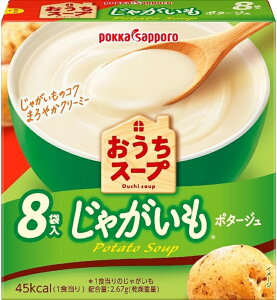 |bJTb|Hi PokkaSapporo X[v Ⴊ8ܓ