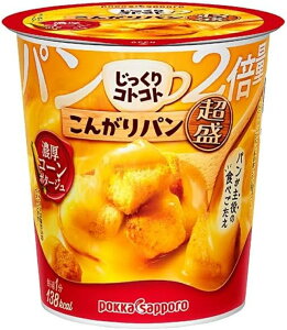 �|�b�J�T�b�|�� PokkaSapporo ��������R�g�R�g ���񂪂�p������ �Z���R�[���|�^�[�W�� 33.1g