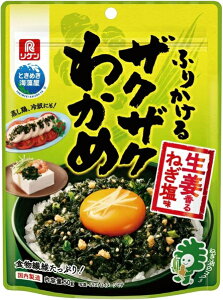 r^~@P@ӂ肩UNUN킩߁@I˂@50g