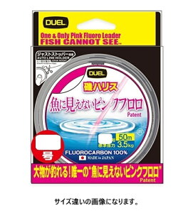 fG DUEL ɌȂsNtnX 50m 5.0