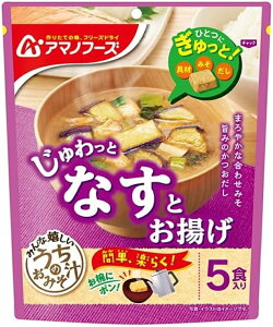 A}mt[Y t[YhC ݂̂` ȂƂg 5H