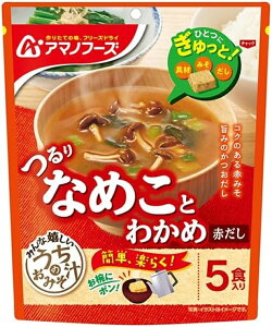 A}mt[Y t[YhC ݂̂` Ȃ߂Ƃ킩(Ԃ) 5H