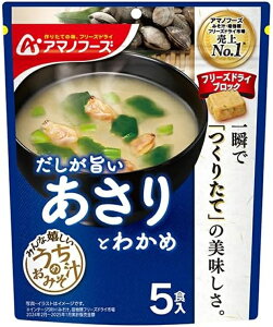 A}mt[Y t[YhC ݂̂` Ƃ킩 5H