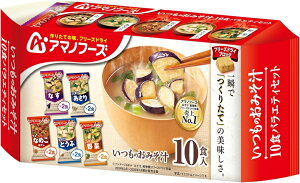 A}mt[Y ݂̂` oGeBZbg 10H