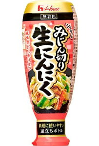 nEXHi@݂؂萶ɂɂ 175g