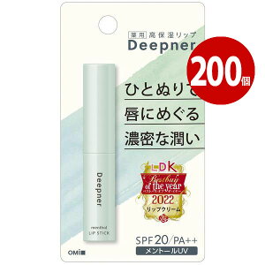 y򕔊Oizߍ]Z ^[ fB[vi[bv ێ g[UV 2.3g 200