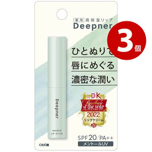 ylR|XΉzy򕔊Oizߍ]Z ^[ fB[vi[bv ێ g[UV 2.3g 3