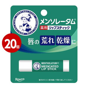 ylR|XΉz\[^ pbvXeBbN XD 4g 20