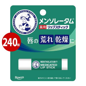 \[^ pbvXeBbN XD 4g 240