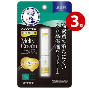 ylR|XΉz[g \[^ v~AeBN[bv  3