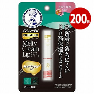 [g \[^ v~AeBN[bv ԍ炭I̍ 2.4g 200