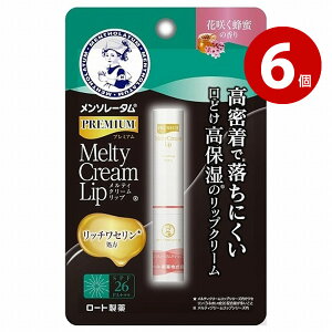 ylR|XΉz[g \[^ v~AeBN[bv ԍ炭I̍ 2.4g 6