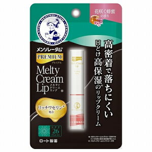 [g \[^ v~AeBN[bv ԍ炭I̍ 2.4g