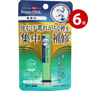 ylR|XΉzy򕔊Oiz[g \[^ pbv yA  2.3g 6