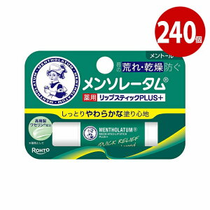 [g \[^@pbvXeBbNPLUS{@g[@4.5g×240yz