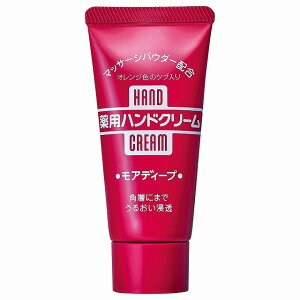 薬用モアディープ 30g