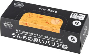 Mandarine Brothers(}_uU[Y) 񂿂̏LoA S ^Cv