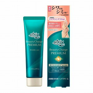 【医薬部外品】花王 アトリックス ビューティーチャージプレミアム シワ改善 ハンドジェルクリーム 60g