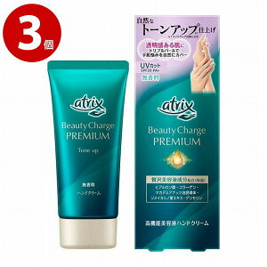 ԉ@AgbNX@r[eB[`[Wv~A@g[Abv@nhN[@@60g×3