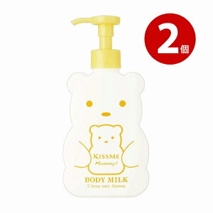 s2Zbgtɐ@LX~[@}~[@{fBN[C@VgX̍@200g