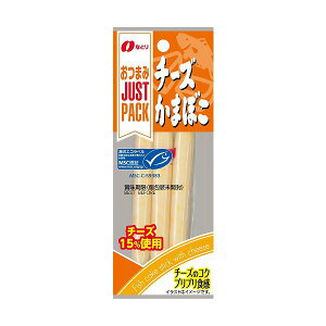 なとり JUST PACKチーズかまぼこ 36g(12g×3本)