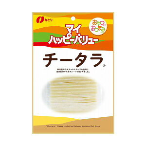 ȂƂ@}Cnbs[o[@`[^@58g