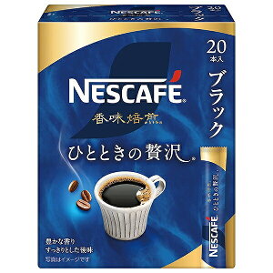 lX  ЂƂƂґ XeBbN ubN 20P