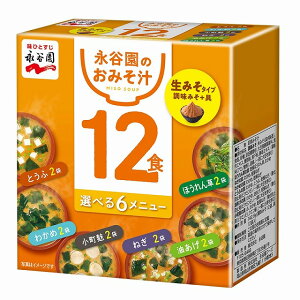 iJ  ݂^Cv 12H ݂` 12H