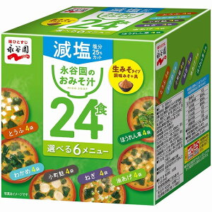 iJ  ݂^Cv p 24H ݂`  24H