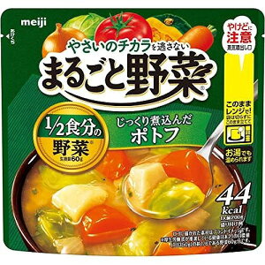  ܂邲Ɩ ύ񂾃|gt 200g