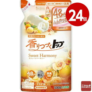 s24ZbgtCI Â gbv Sweet Harmony XEB[gn[j[ l 500g _ܓ ܁yzymz