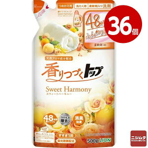 s36ZbgtCI Â gbv Sweet Harmony XEB[gn[j[ l 500g _ܓ ܁yzymz