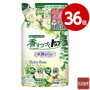 s36ZbgtCI Â gbv Rplus Shiny Rose VCj[[Y l 500g _ Rۍܓ ܁yzymz