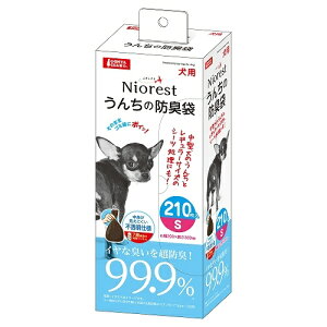 }J@jIXg@񂿂̖hL܁@S@210@p@DA-315