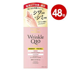 s48Zbgty򕔊OizR[Z[RX|[g RGb` U v~A pNzCgnhN[ 60gyz